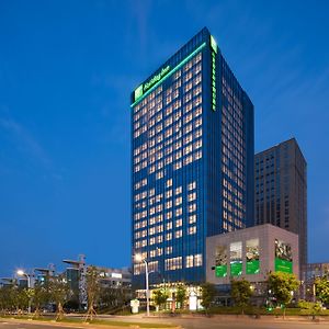 Holiday Inn Nanjing Harbour By Ihg